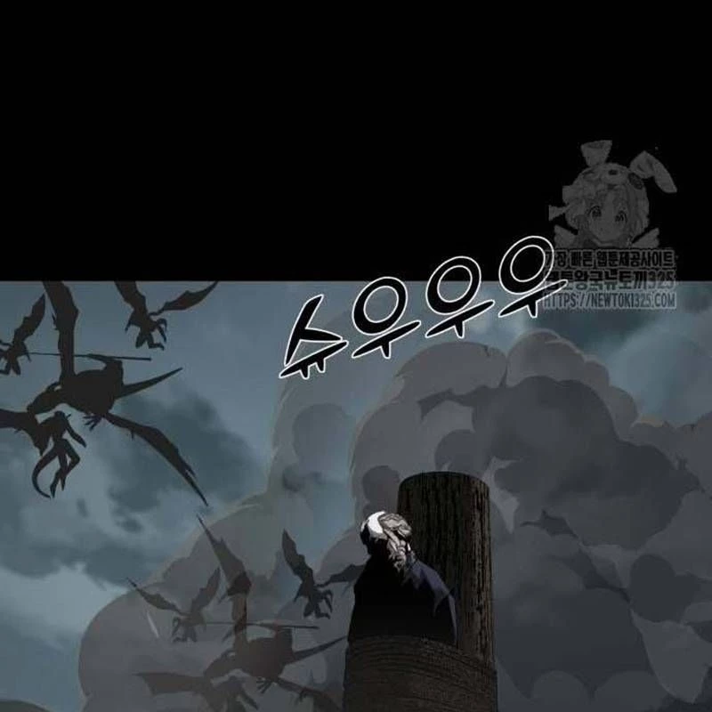 Nhân Vật Chính Ẩn Giấu Sức Mạnh Chapter 38 - Trang 2