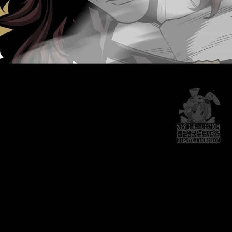 Nhân Vật Chính Ẩn Giấu Sức Mạnh Chapter 38 - Trang 2