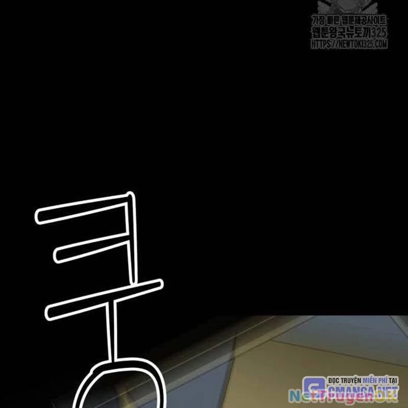 Nhân Vật Chính Ẩn Giấu Sức Mạnh Chapter 38 - Trang 2