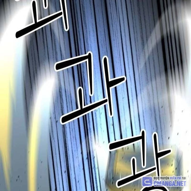 Nhân Vật Chính Ẩn Giấu Sức Mạnh Chapter 38 - Trang 2