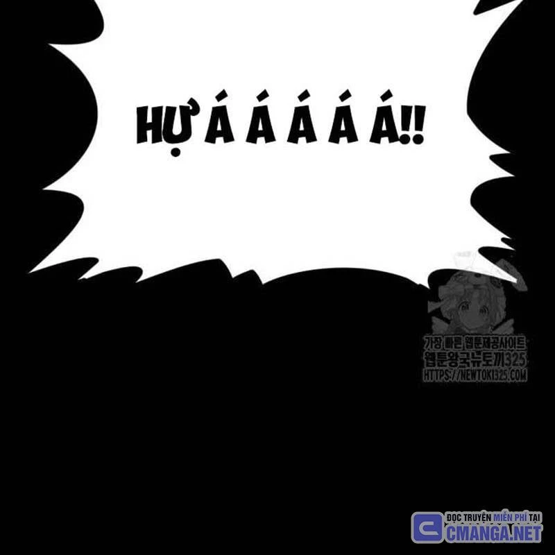 Nhân Vật Chính Ẩn Giấu Sức Mạnh Chapter 38 - Trang 2