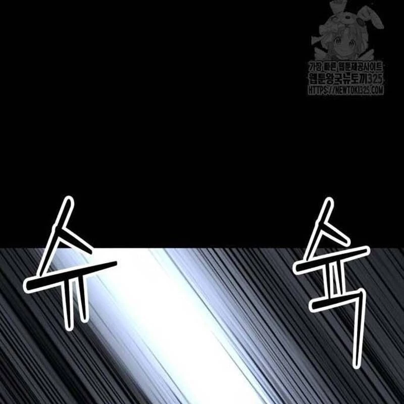 Nhân Vật Chính Ẩn Giấu Sức Mạnh Chapter 38 - Trang 2