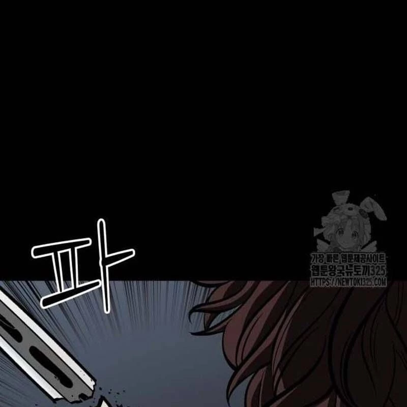 Nhân Vật Chính Ẩn Giấu Sức Mạnh Chapter 38 - Trang 2