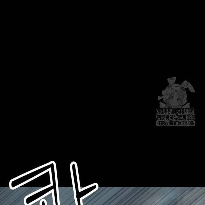 Nhân Vật Chính Ẩn Giấu Sức Mạnh Chapter 38 - Trang 2