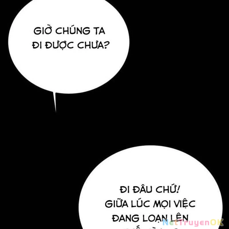 Nhân Vật Chính Ẩn Giấu Sức Mạnh Chapter 38 - Trang 2