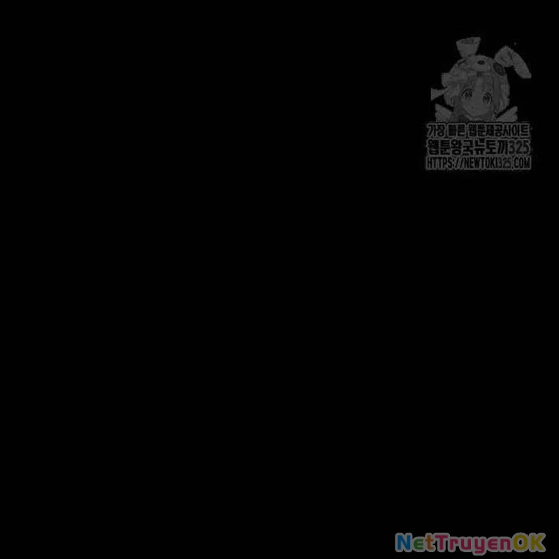 Nhân Vật Chính Ẩn Giấu Sức Mạnh Chapter 38 - Trang 2