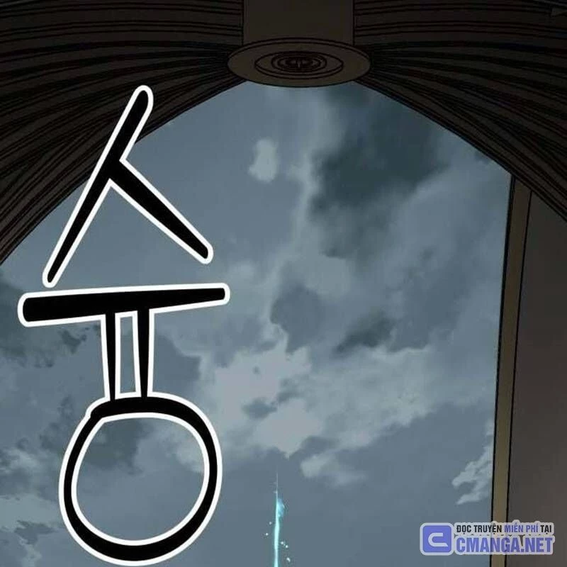 Nhân Vật Chính Ẩn Giấu Sức Mạnh Chapter 38 - Trang 2