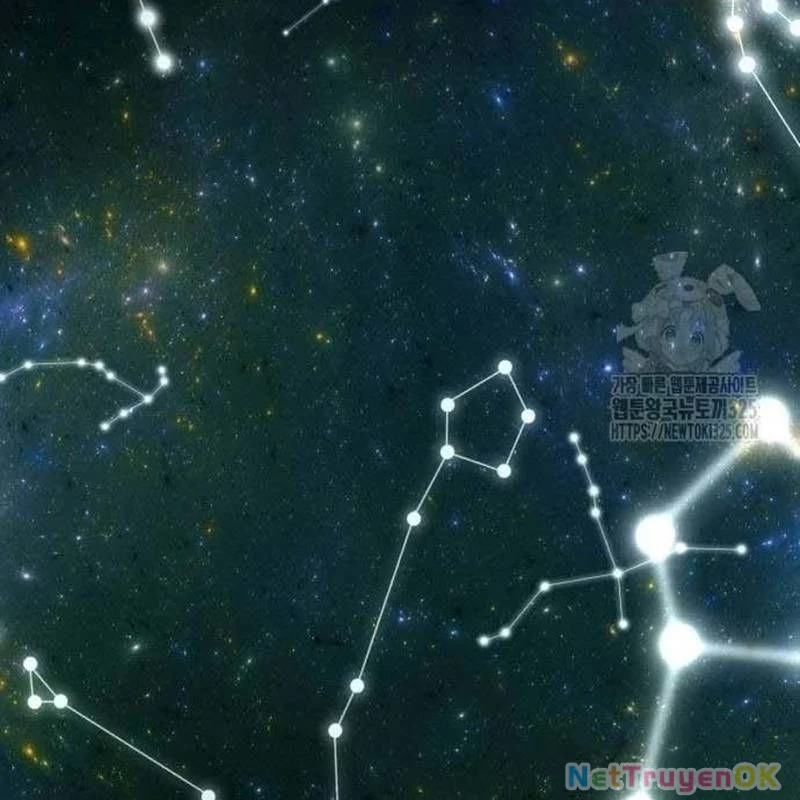 Nhân Vật Chính Ẩn Giấu Sức Mạnh Chapter 38 - Trang 2