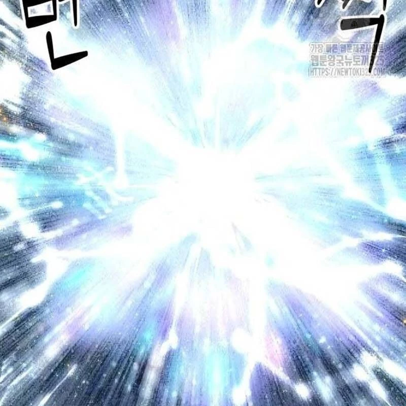 Nhân Vật Chính Ẩn Giấu Sức Mạnh Chapter 38 - Trang 2