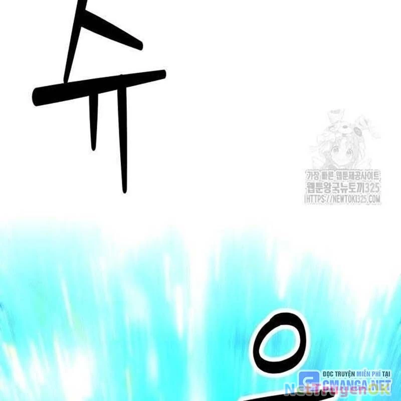 Nhân Vật Chính Ẩn Giấu Sức Mạnh Chapter 38 - Trang 2