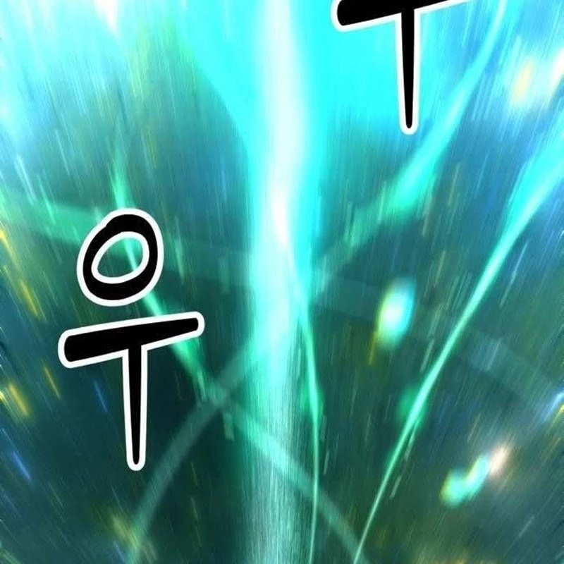 Nhân Vật Chính Ẩn Giấu Sức Mạnh Chapter 38 - Trang 2