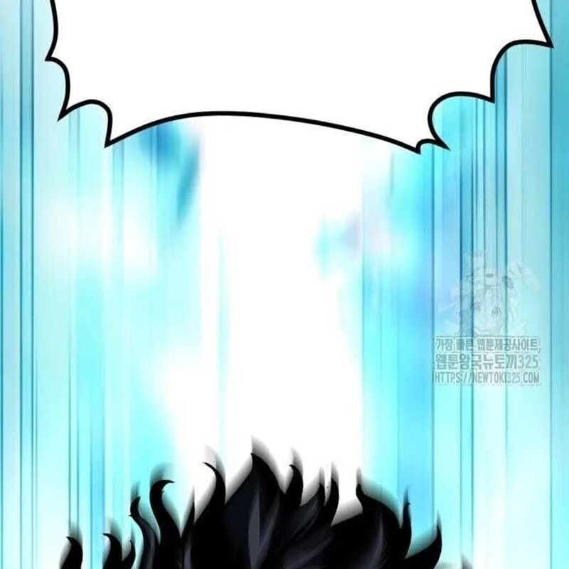 Nhân Vật Chính Ẩn Giấu Sức Mạnh Chapter 38 - Trang 2