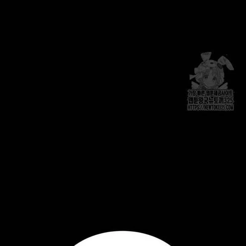 Nhân Vật Chính Ẩn Giấu Sức Mạnh Chapter 38 - Trang 2