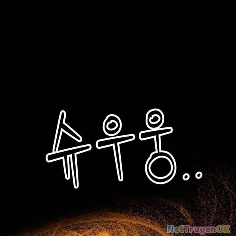 Nhân Vật Chính Ẩn Giấu Sức Mạnh Chapter 38 - Trang 2