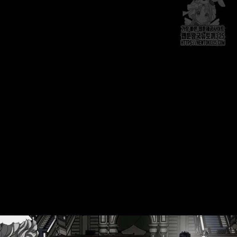 Nhân Vật Chính Ẩn Giấu Sức Mạnh Chapter 38 - Trang 2