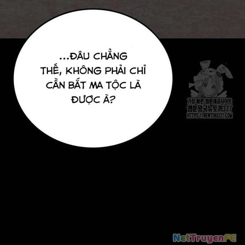 Nhân Vật Chính Ẩn Giấu Sức Mạnh Chapter 39 - Trang 2