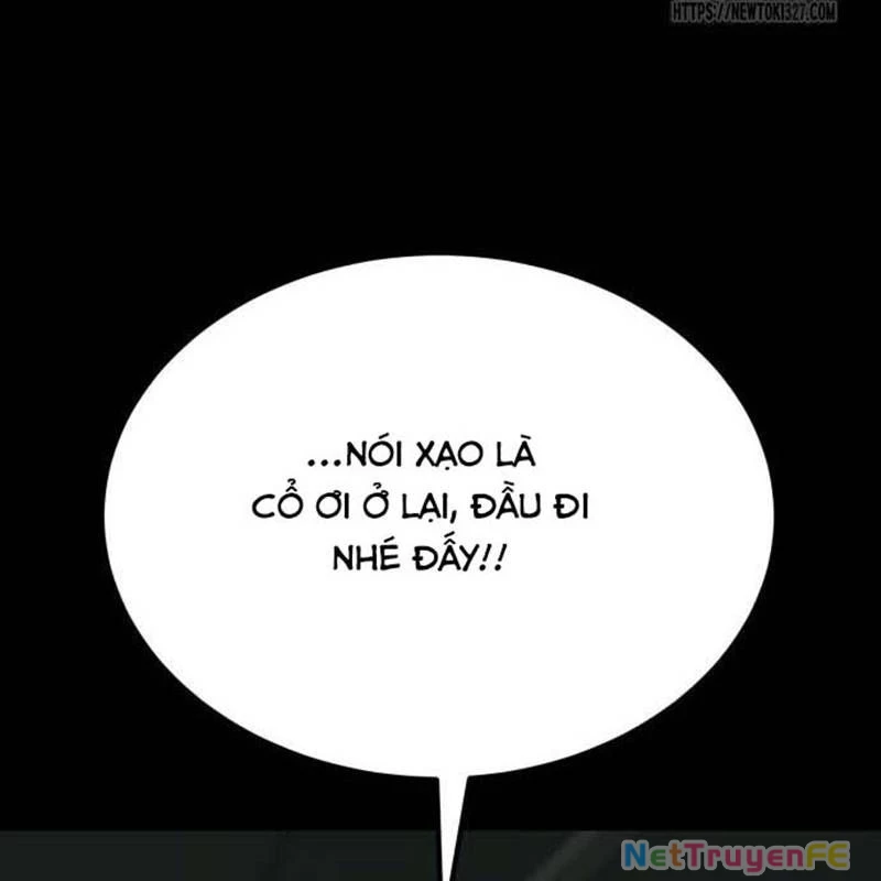 Nhân Vật Chính Ẩn Giấu Sức Mạnh Chapter 39 - Trang 2