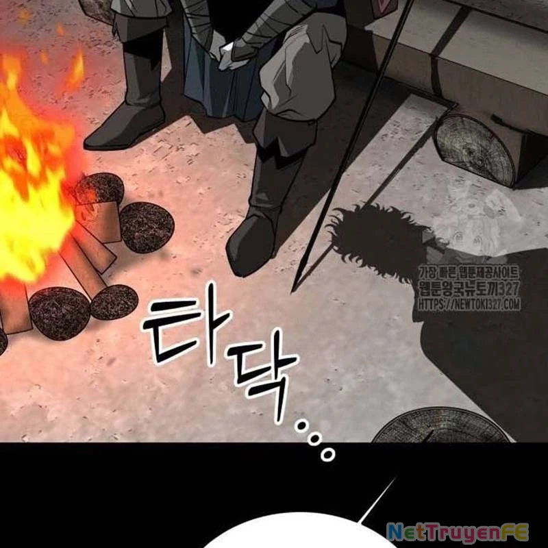 Nhân Vật Chính Ẩn Giấu Sức Mạnh Chapter 39 - Trang 2