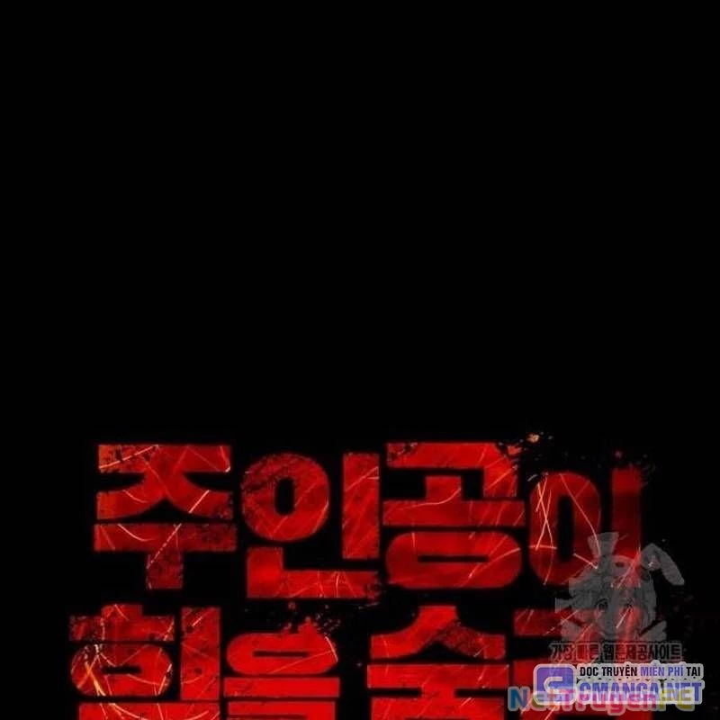 Nhân Vật Chính Ẩn Giấu Sức Mạnh Chapter 39 - Trang 2