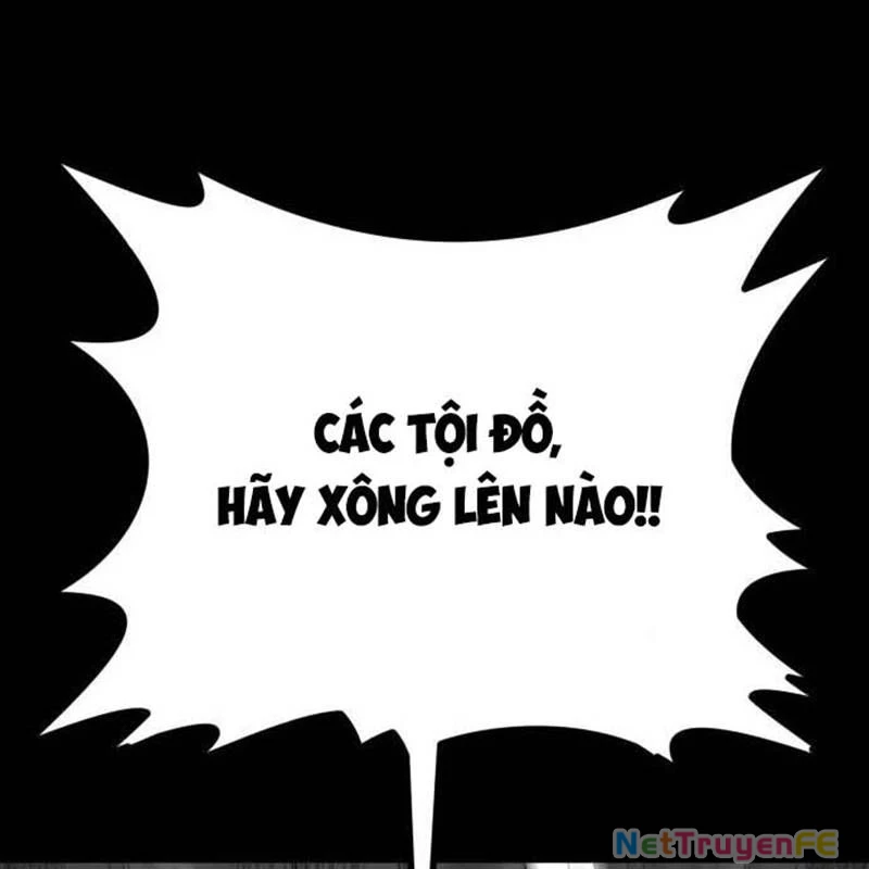 Nhân Vật Chính Ẩn Giấu Sức Mạnh Chapter 39 - Trang 2