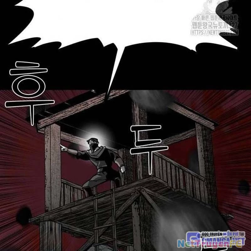 Nhân Vật Chính Ẩn Giấu Sức Mạnh Chapter 39 - Trang 2