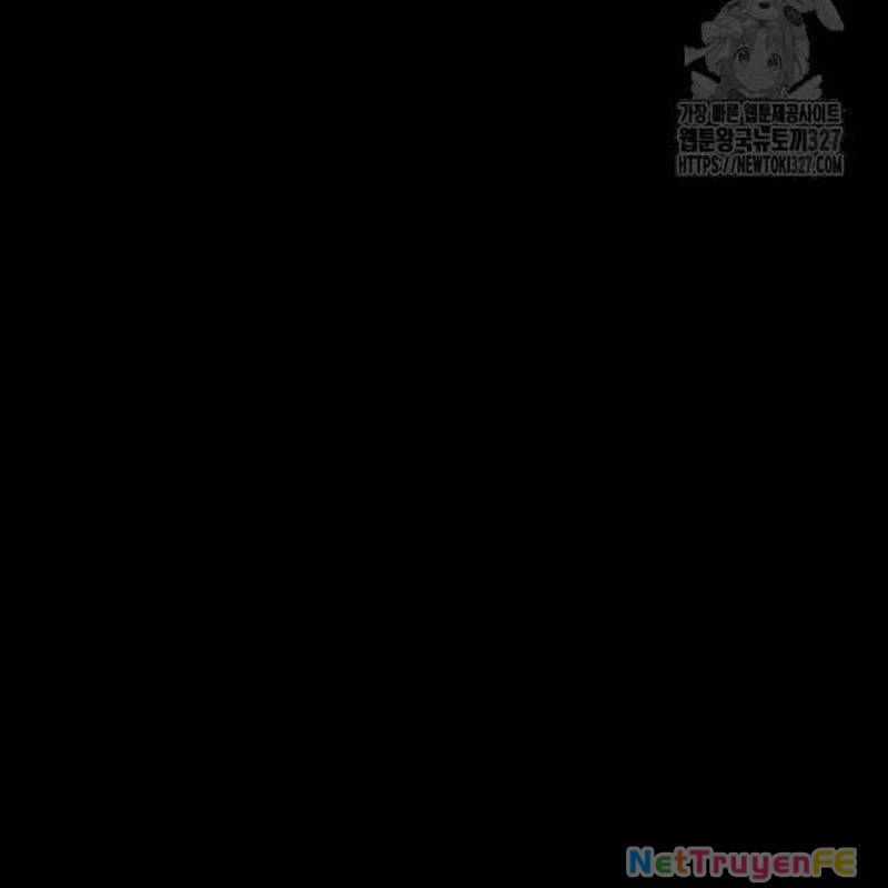 Nhân Vật Chính Ẩn Giấu Sức Mạnh Chapter 39 - Trang 2