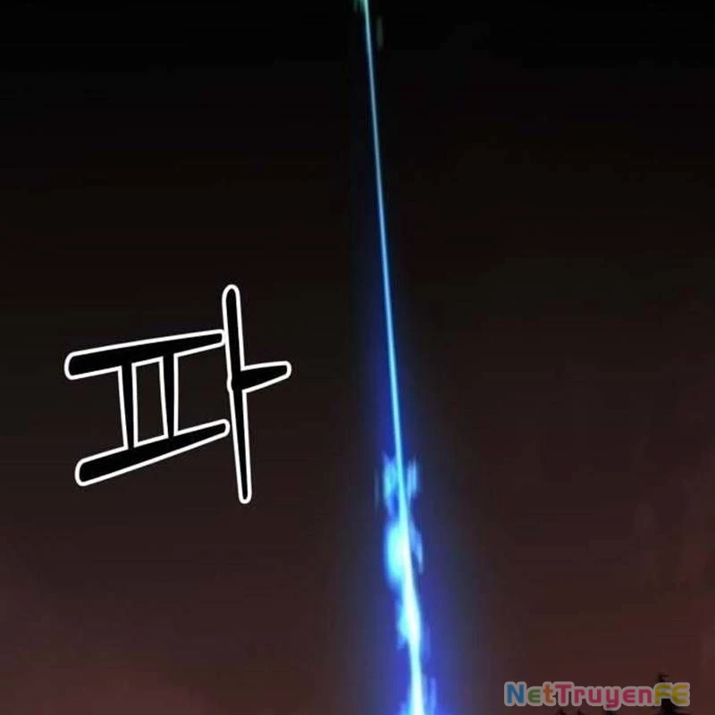 Nhân Vật Chính Ẩn Giấu Sức Mạnh Chapter 39 - Trang 2