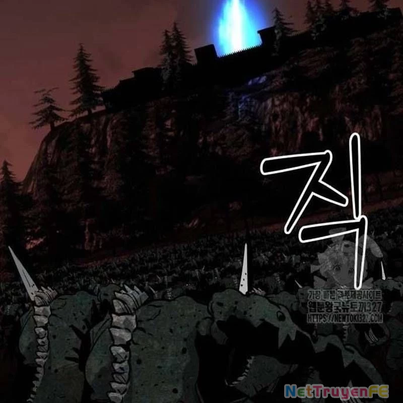 Nhân Vật Chính Ẩn Giấu Sức Mạnh Chapter 39 - Trang 2