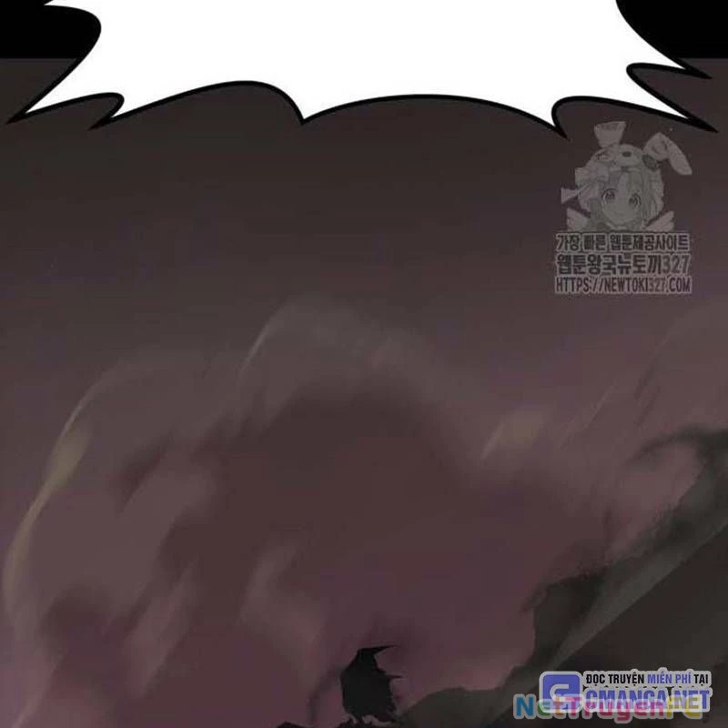 Nhân Vật Chính Ẩn Giấu Sức Mạnh Chapter 39 - Trang 2