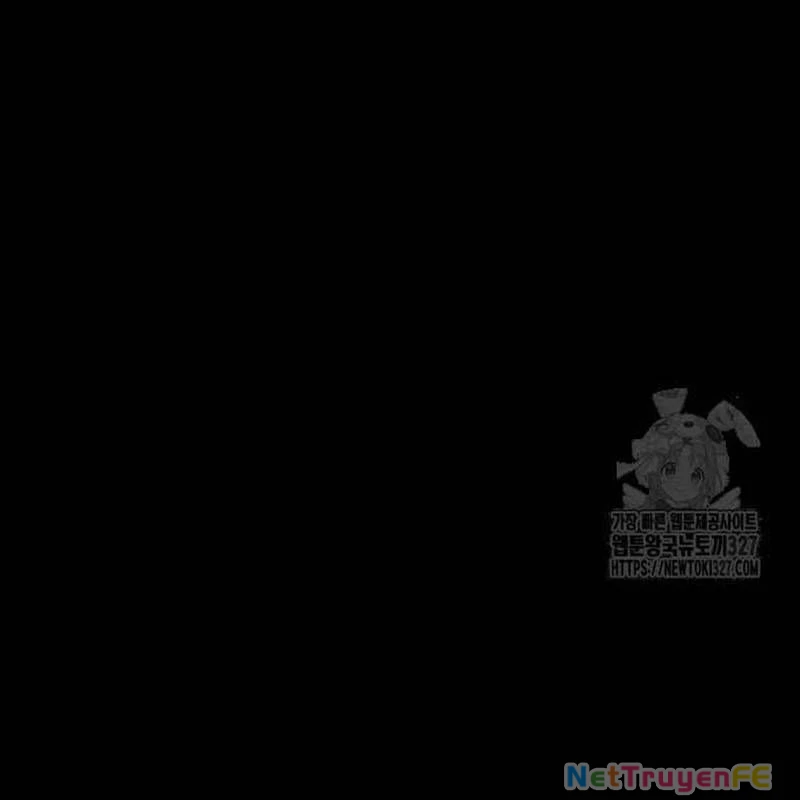 Nhân Vật Chính Ẩn Giấu Sức Mạnh Chapter 39 - Trang 2