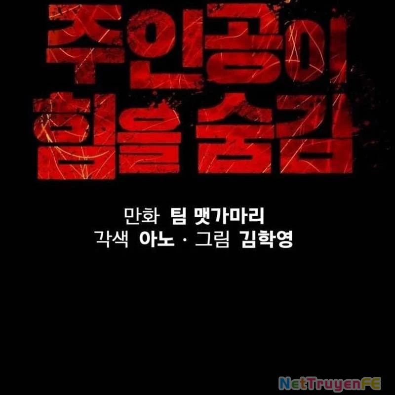 Nhân Vật Chính Ẩn Giấu Sức Mạnh Chapter 40 - Trang 2