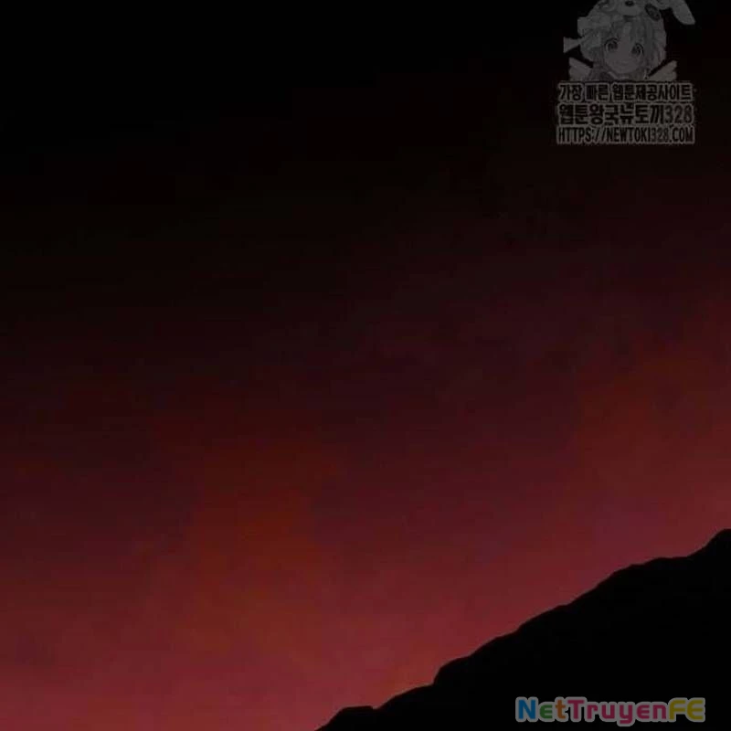 Nhân Vật Chính Ẩn Giấu Sức Mạnh Chapter 40 - Trang 2