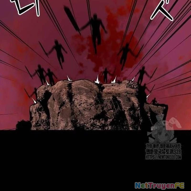 Nhân Vật Chính Ẩn Giấu Sức Mạnh Chapter 40 - Trang 2