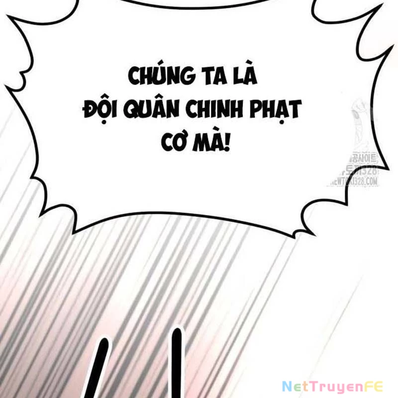 Nhân Vật Chính Ẩn Giấu Sức Mạnh Chapter 40 - Trang 2