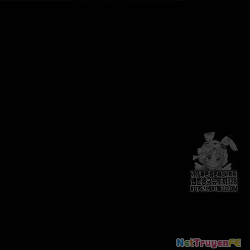 Nhân Vật Chính Ẩn Giấu Sức Mạnh Chapter 40 - Trang 2