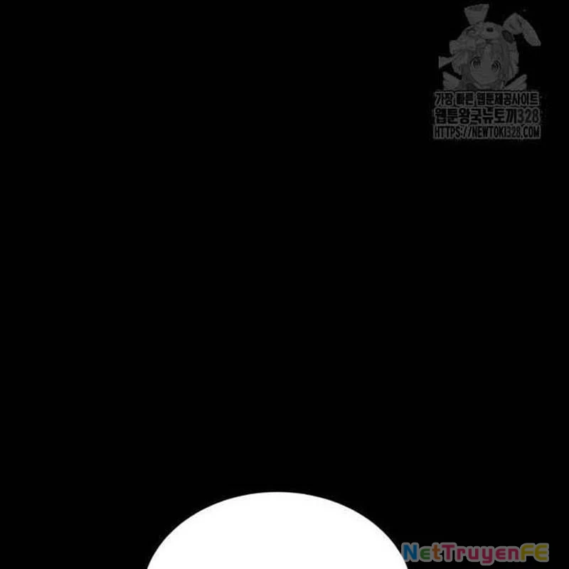 Nhân Vật Chính Ẩn Giấu Sức Mạnh Chapter 40 - Trang 2