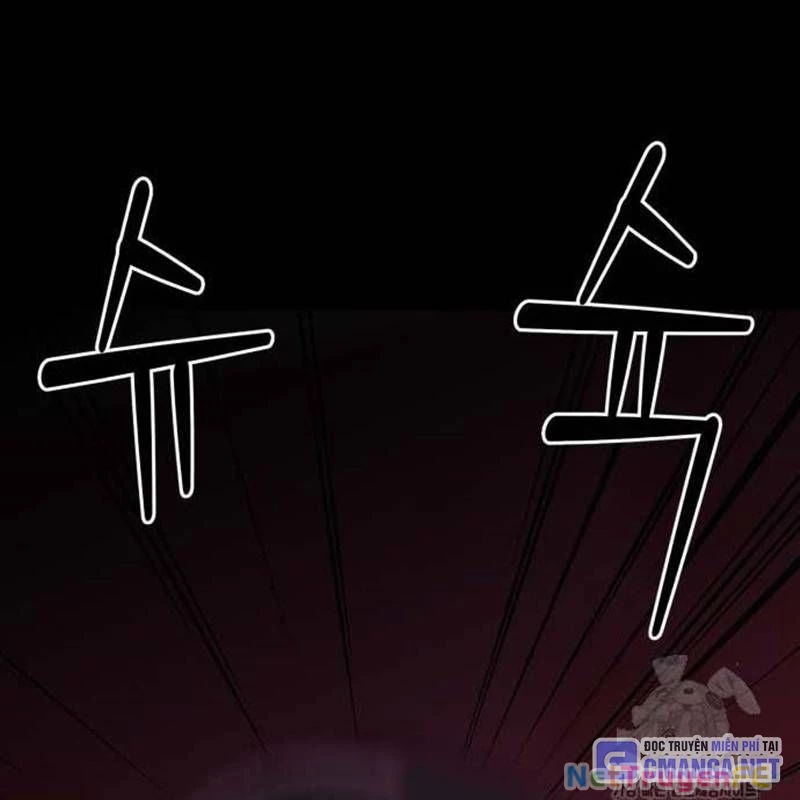 Nhân Vật Chính Ẩn Giấu Sức Mạnh Chapter 40 - Trang 2