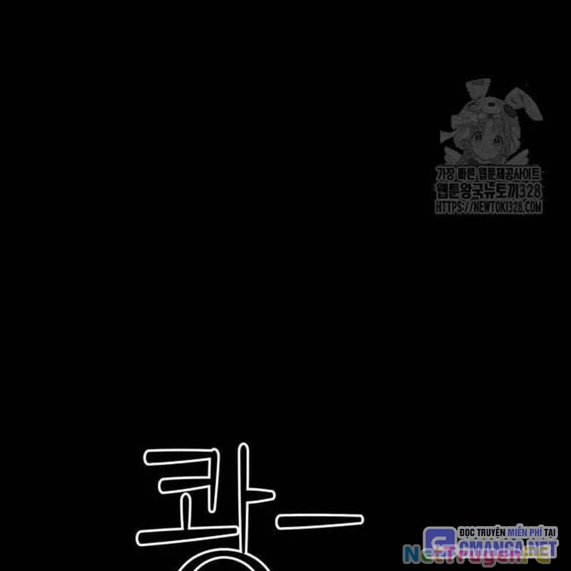 Nhân Vật Chính Ẩn Giấu Sức Mạnh Chapter 40 - Trang 2