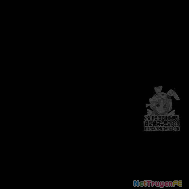 Nhân Vật Chính Ẩn Giấu Sức Mạnh Chapter 40 - Trang 2