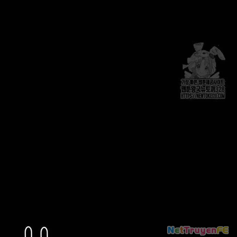 Nhân Vật Chính Ẩn Giấu Sức Mạnh Chapter 40 - Trang 2