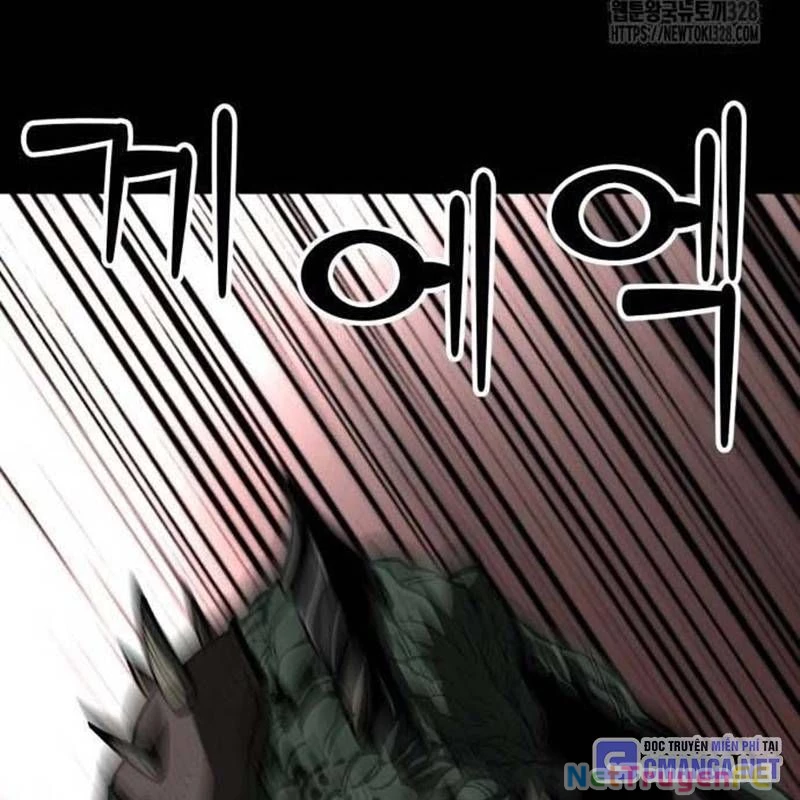 Nhân Vật Chính Ẩn Giấu Sức Mạnh Chapter 40 - Trang 2