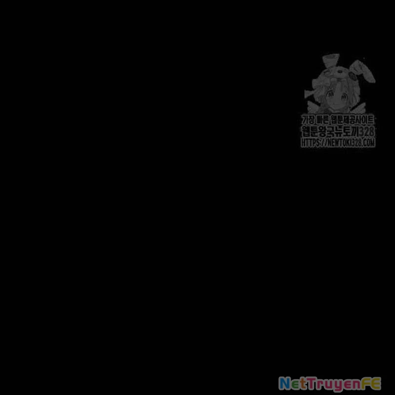 Nhân Vật Chính Ẩn Giấu Sức Mạnh Chapter 40 - Trang 2