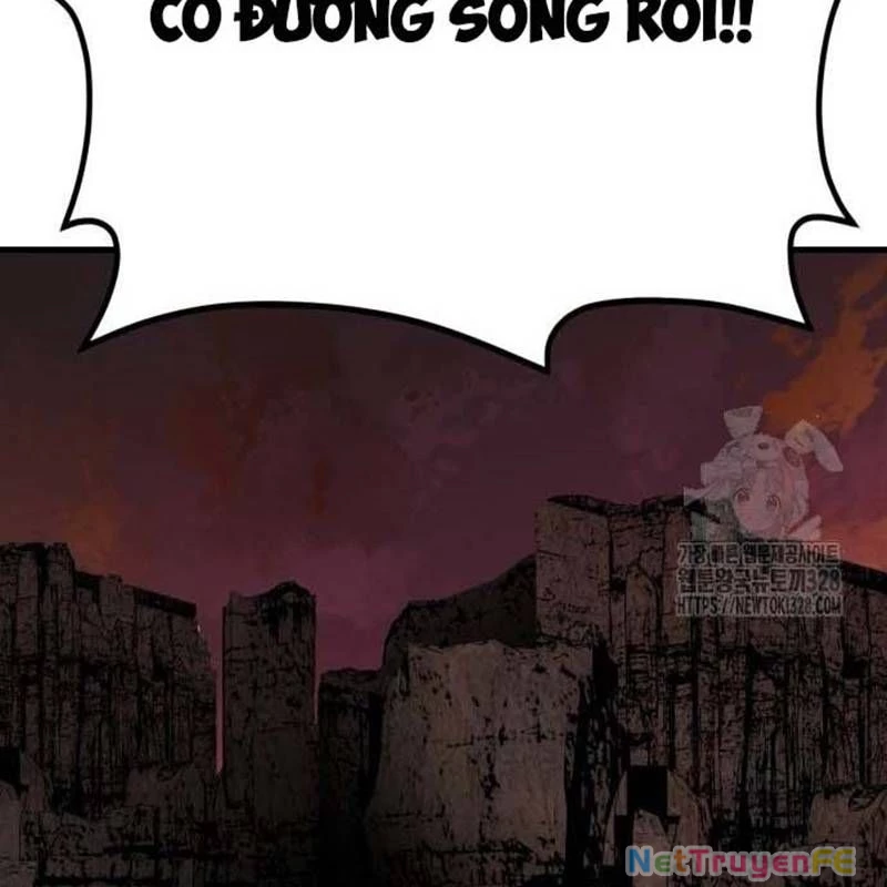 Nhân Vật Chính Ẩn Giấu Sức Mạnh Chapter 40 - Trang 2