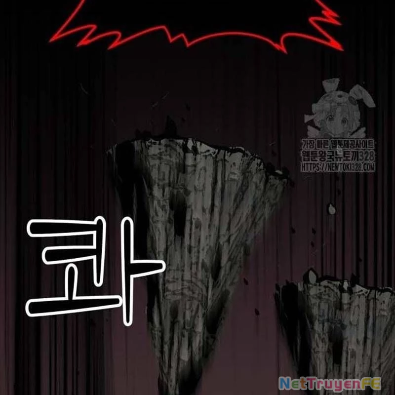 Nhân Vật Chính Ẩn Giấu Sức Mạnh Chapter 40 - Trang 2