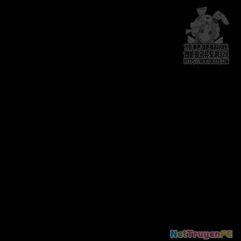 Nhân Vật Chính Ẩn Giấu Sức Mạnh Chapter 40 - Trang 2