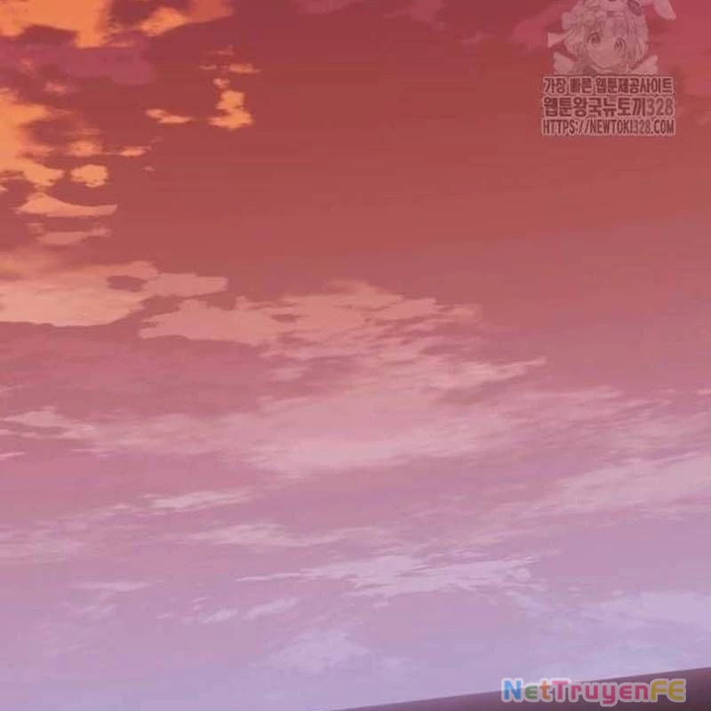 Nhân Vật Chính Ẩn Giấu Sức Mạnh Chapter 40 - Trang 2