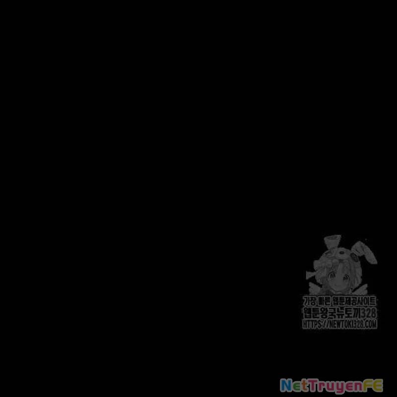 Nhân Vật Chính Ẩn Giấu Sức Mạnh Chapter 40 - Trang 2