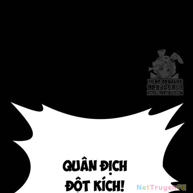 Nhân Vật Chính Ẩn Giấu Sức Mạnh Chapter 40 - Trang 2