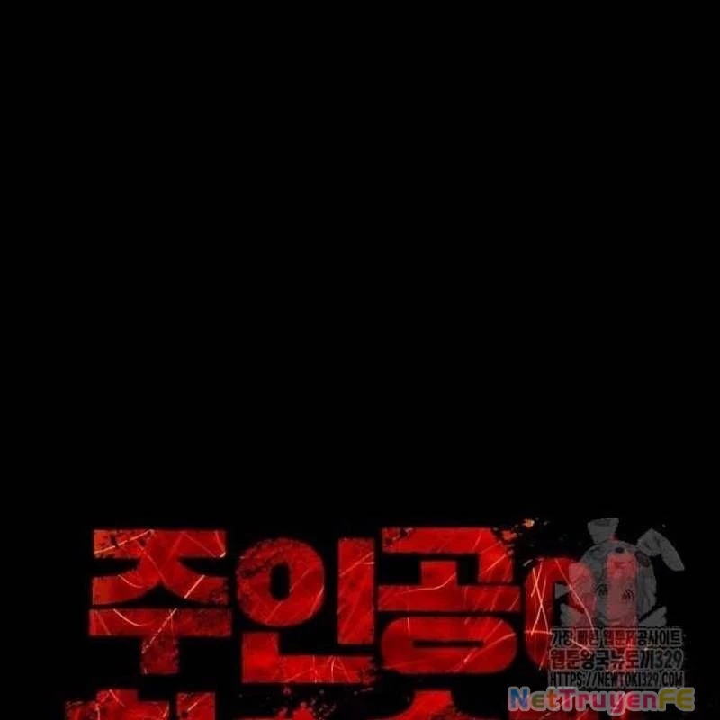 Nhân Vật Chính Ẩn Giấu Sức Mạnh Chapter 41 - Trang 2