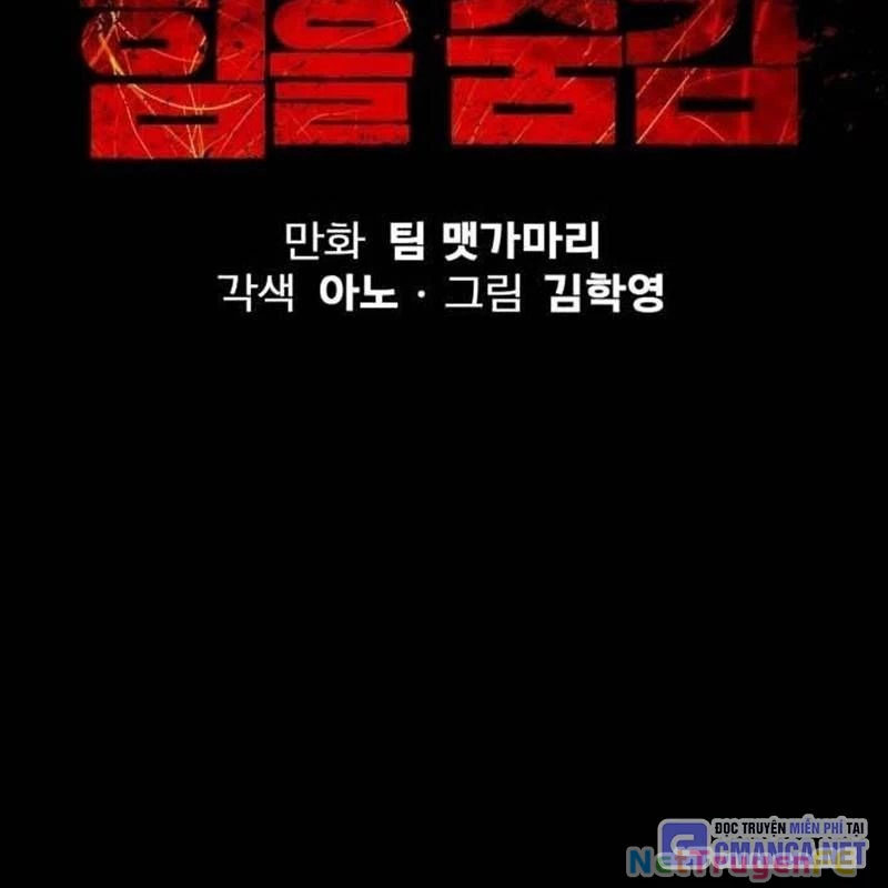 Nhân Vật Chính Ẩn Giấu Sức Mạnh Chapter 41 - Trang 2